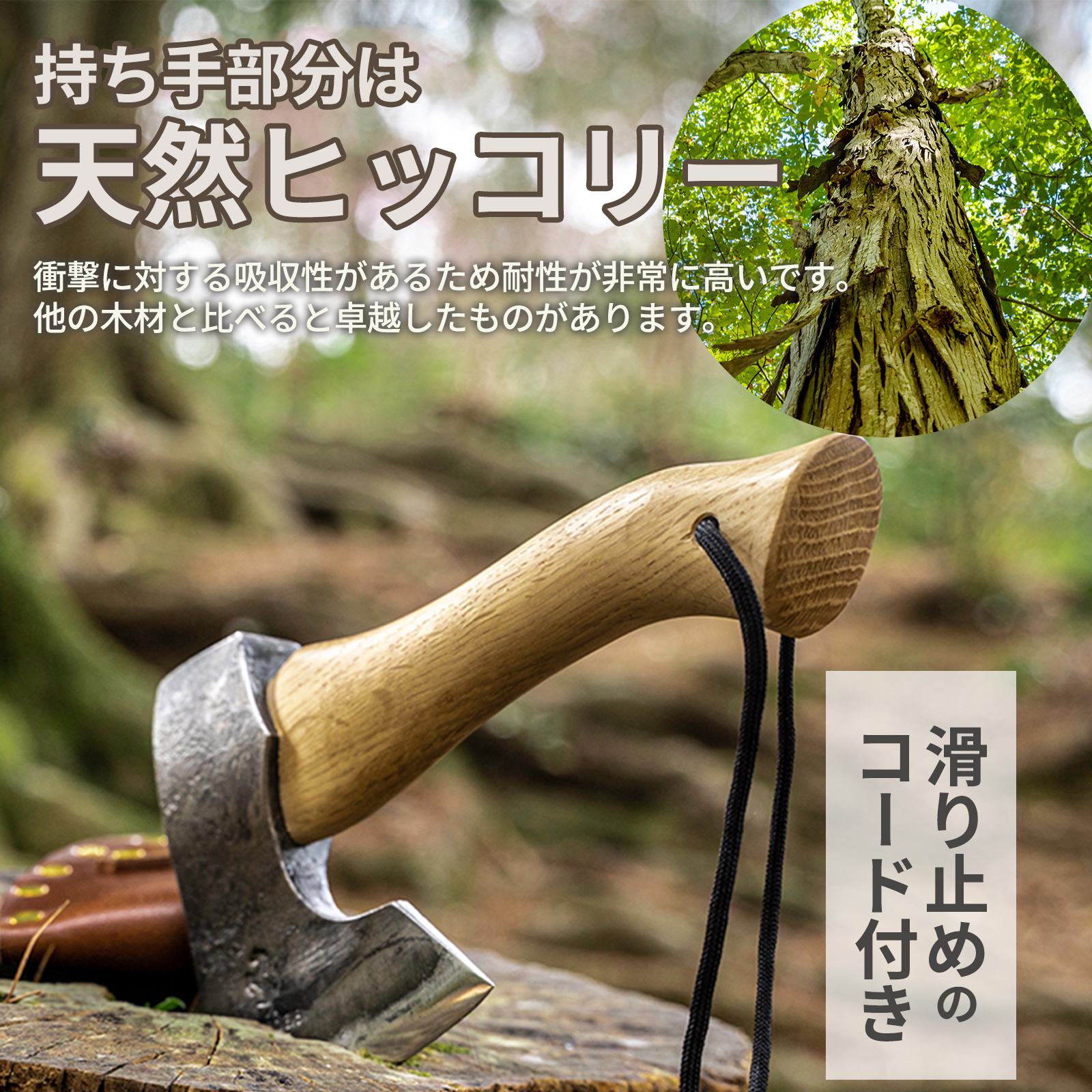 SWAG GEAR 爆買キャンプ 斧 薪割り 薪割り斧 ミニ コンパクト 手斧 