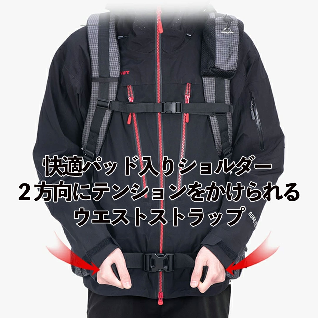 NatureHike（ネイチャーハイク） バックパック Naturehike 40L+5L/60L+