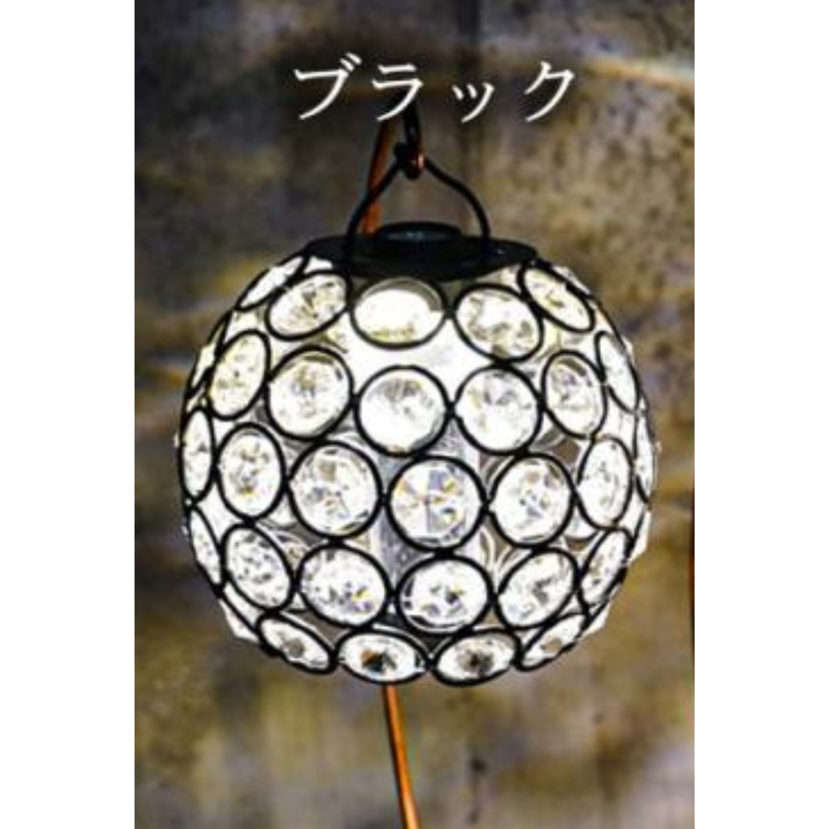 SWAG GEAR ランタンシェード ゴールゼロ シャンデリア シェード Goal