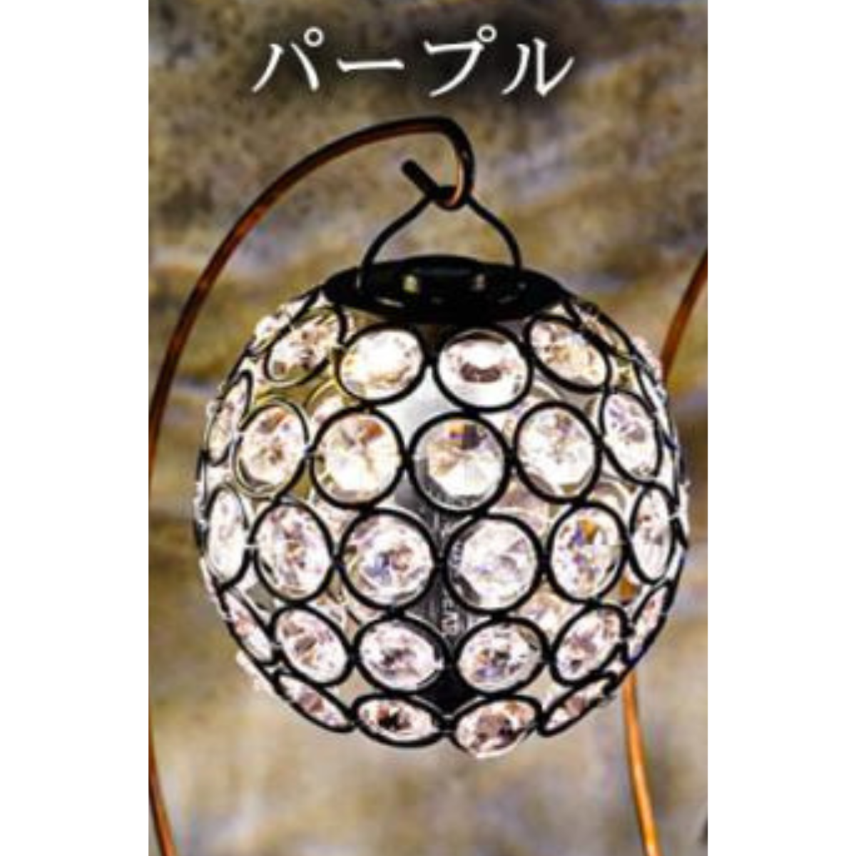 SWAG GEAR ランタンシェード ゴールゼロ シャンデリア シェード Goal