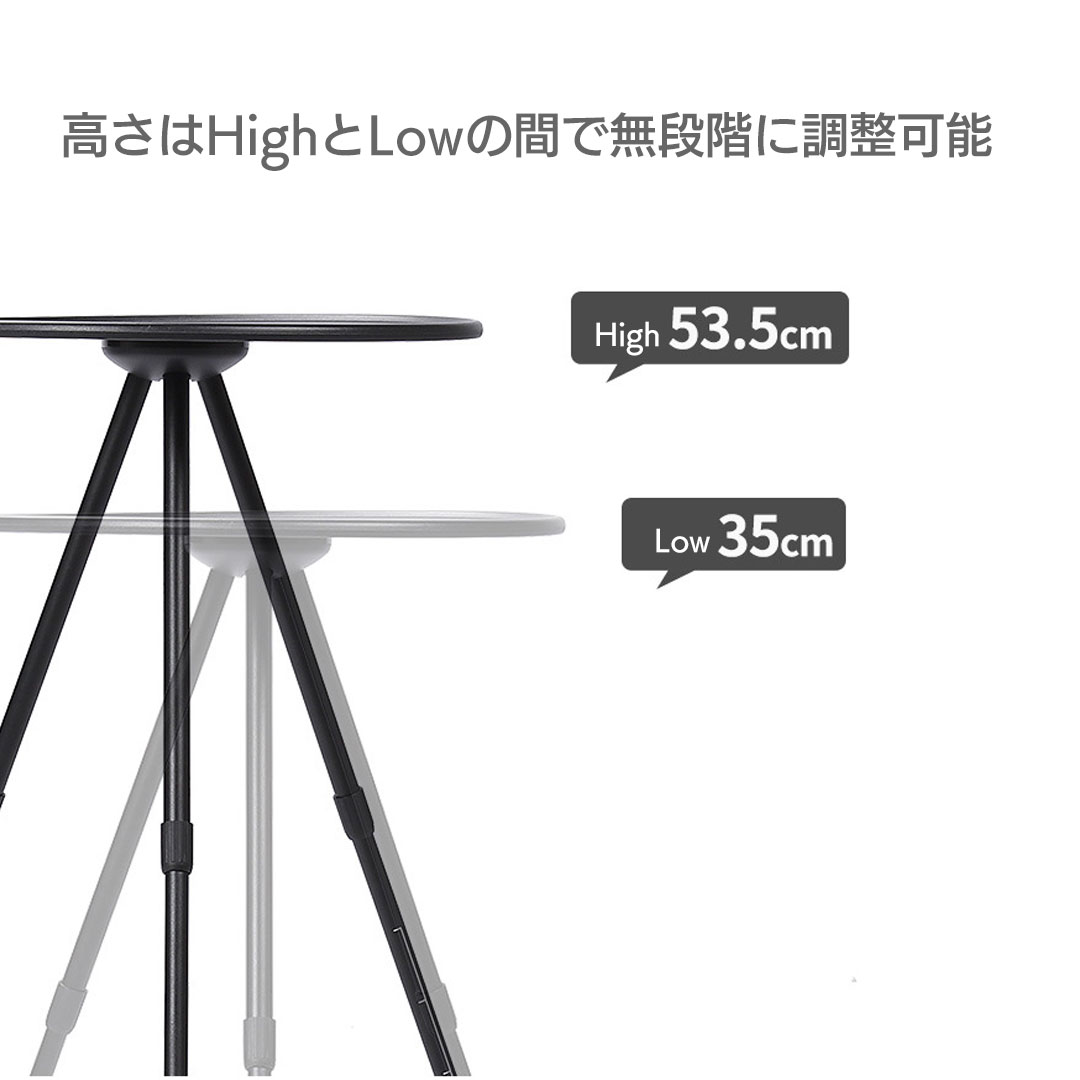 SWAG GEAR 爆買 リフトアップサイドテーブルBlack高さ可変 昇降式