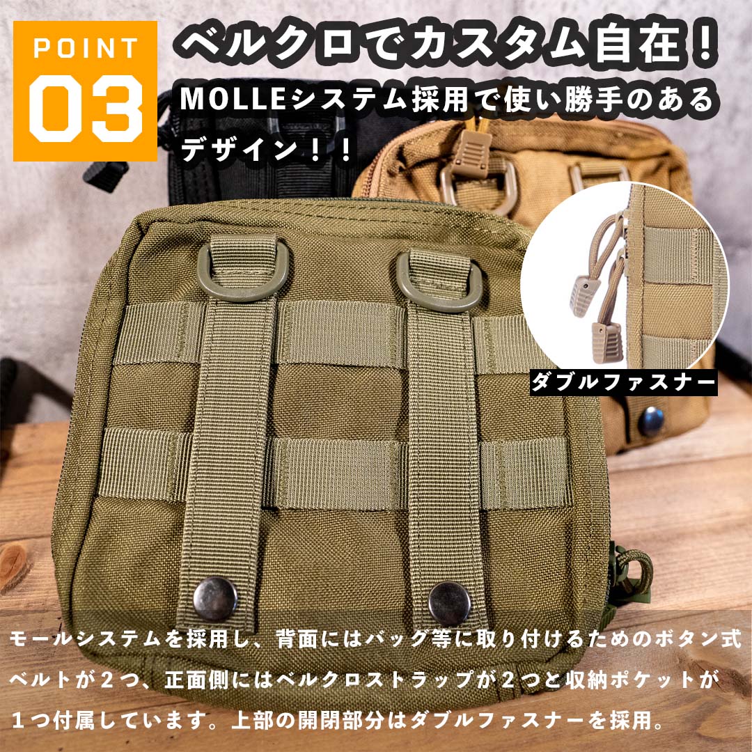 SWAG GEAR ソフトケース 約20x18x3cm 小型ライト GOALZERO ゴールゼロ キャンプ アウトドア シェード ランタ｜hermanherman｜04