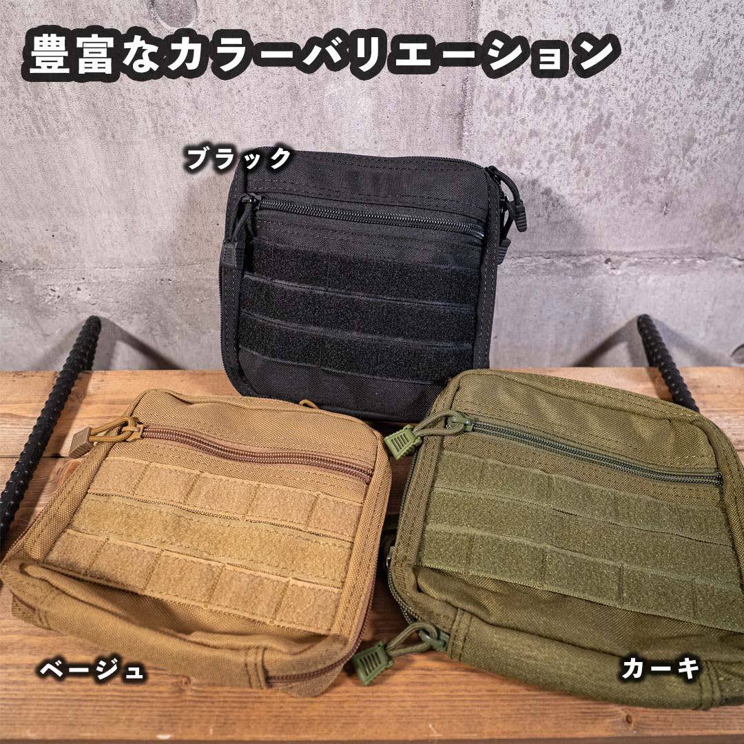 SWAG GEAR ソフトケース 約20x18x3cm 小型ライト GOALZERO ゴールゼロ キャンプ アウトドア シェード ランタ｜hermanherman｜05