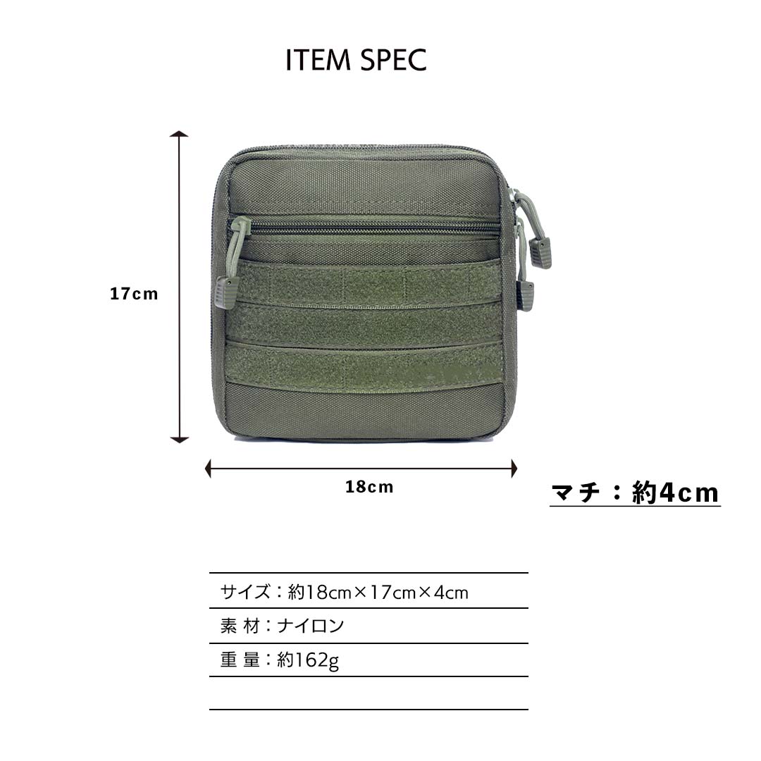 SWAG GEAR 爆買 キャンプ ソフトケース 約20x18x3cm 小型ライト