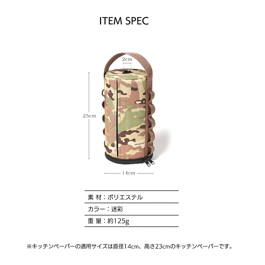 キャンプ用　キッキン　台所 Amazon | エムエスアール(MSR) MSR アウトドア クックウェア