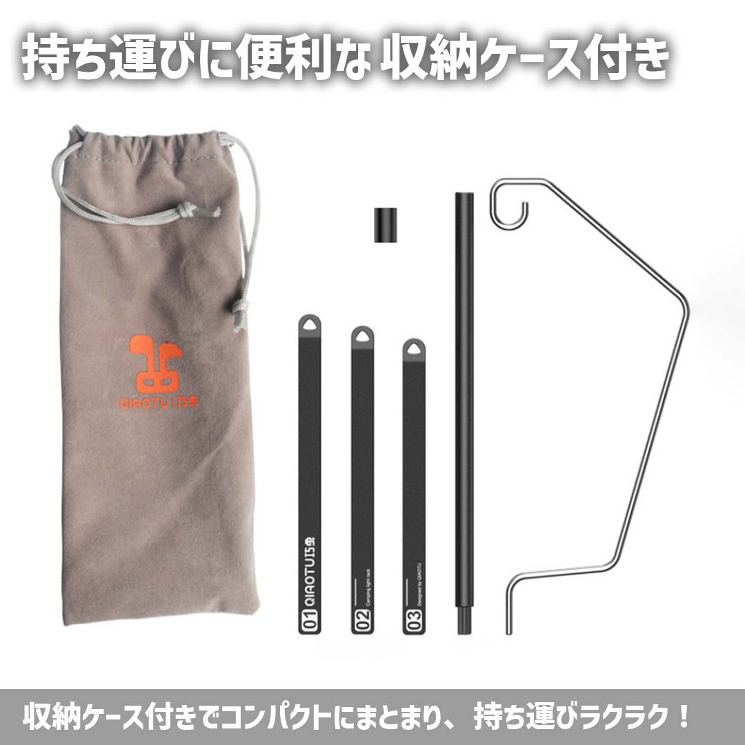 限定セール】【新作】ランタンスタンド テーブルランプ