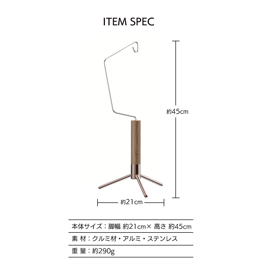日曜限定セール】ランタンスタンド テーブルランプ 【即納