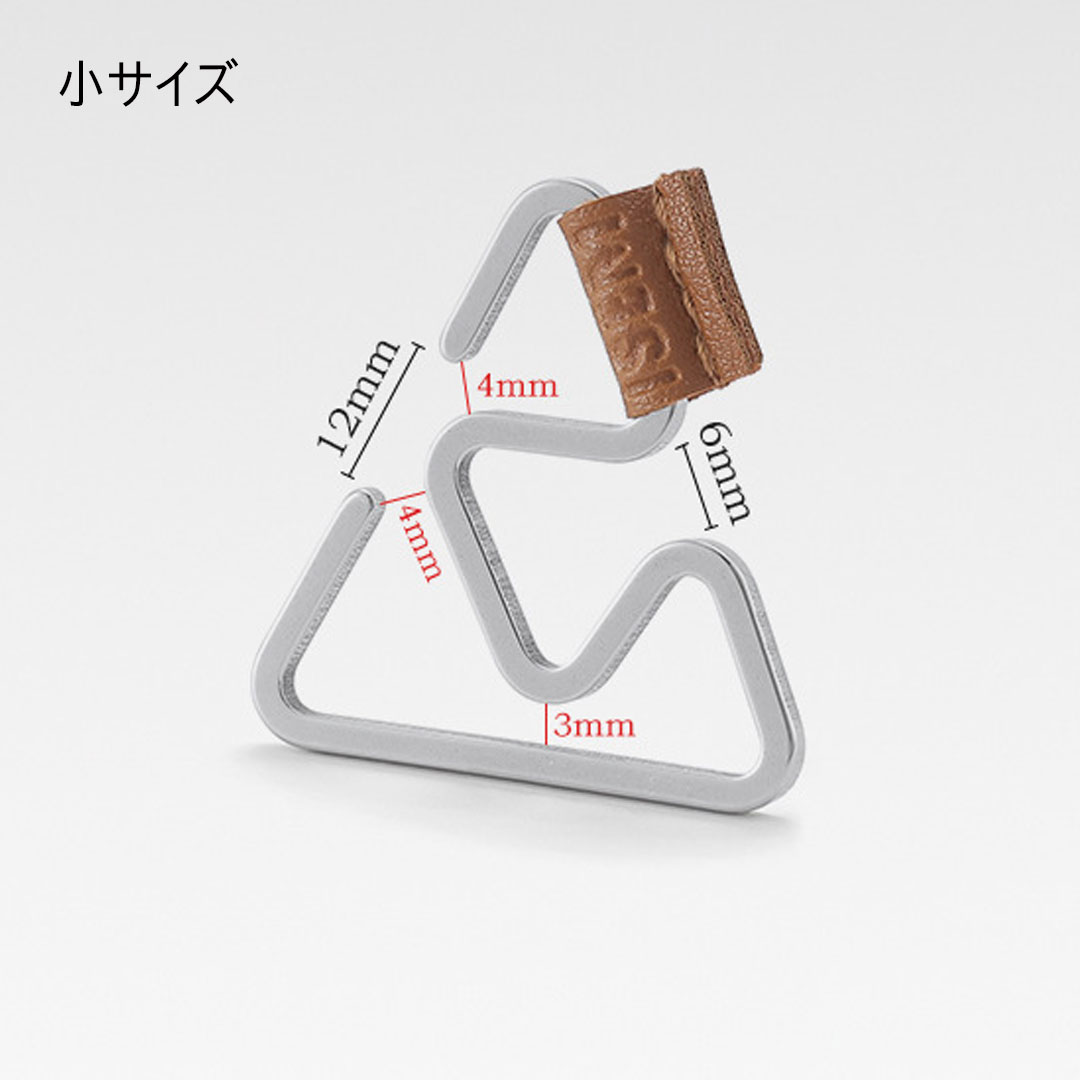 ランタンハンガー ハンガーフック トライアングルフック 小size