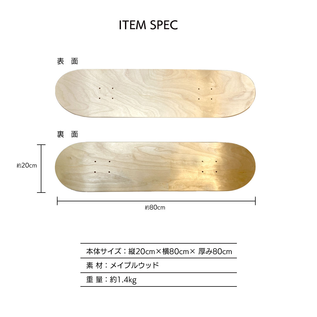 未使用unaltd 2001 トミーゲレロモデル スケートボード 壁かけ付き