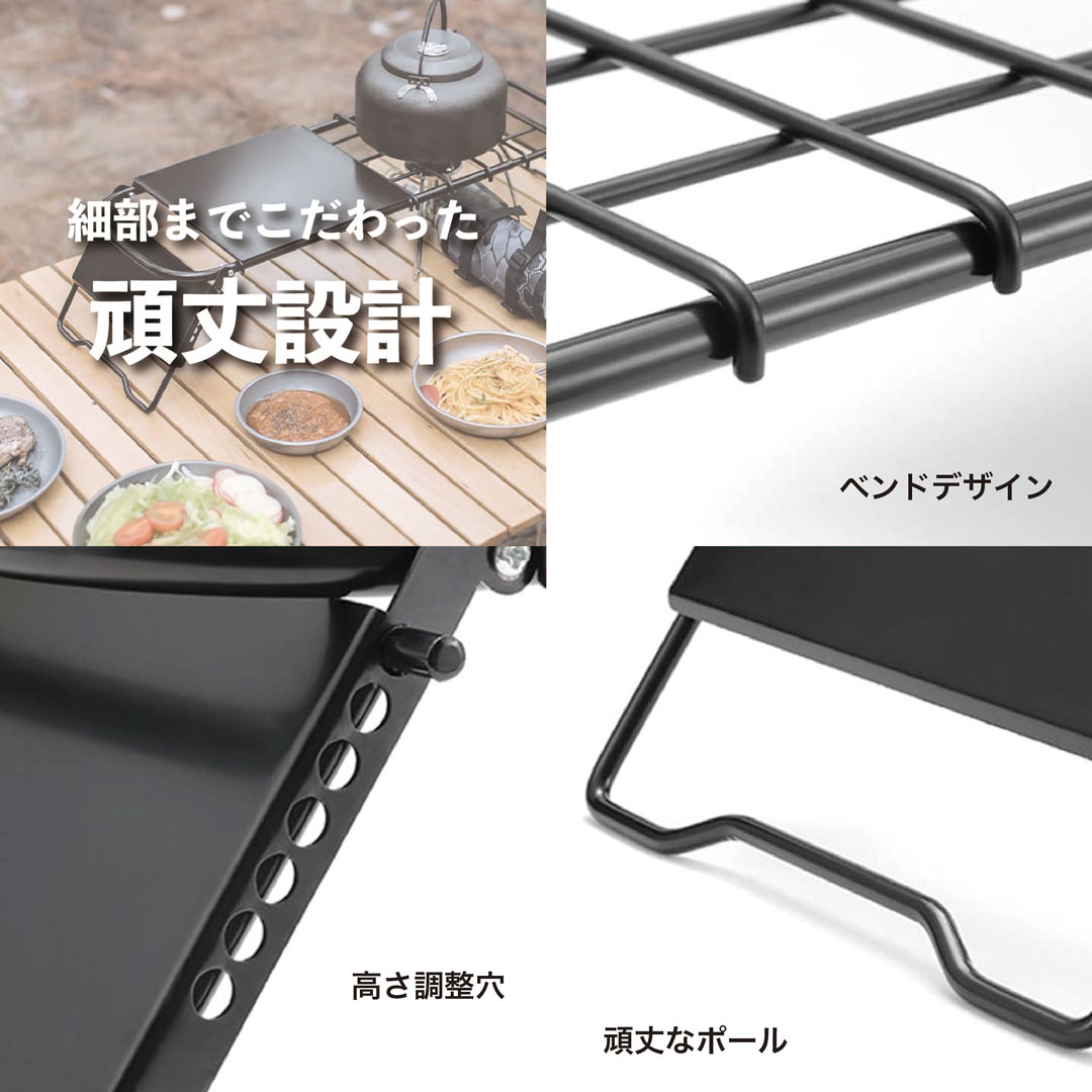 アウトドアテーブル グリルテーブル メッシュテーブル MINI