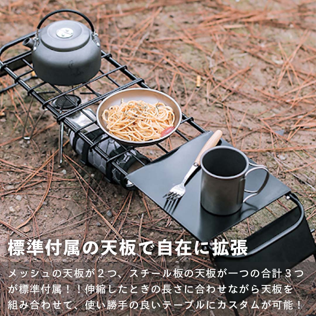 夏休み特別価格！伸縮・拡張テーブル