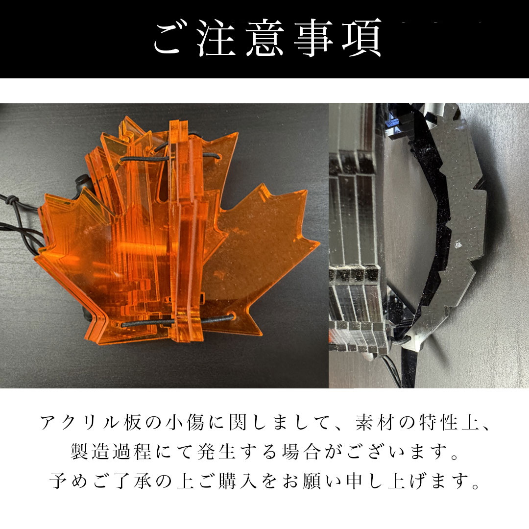 SWAG GEAR GZ ランタンシェード ゴールゼロ LEDランタンパーツ