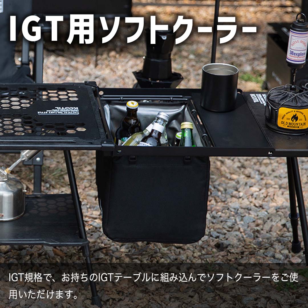 SWAG GEAR 爆買 クーラーボックス 保冷バッグ クーラーボックス小型