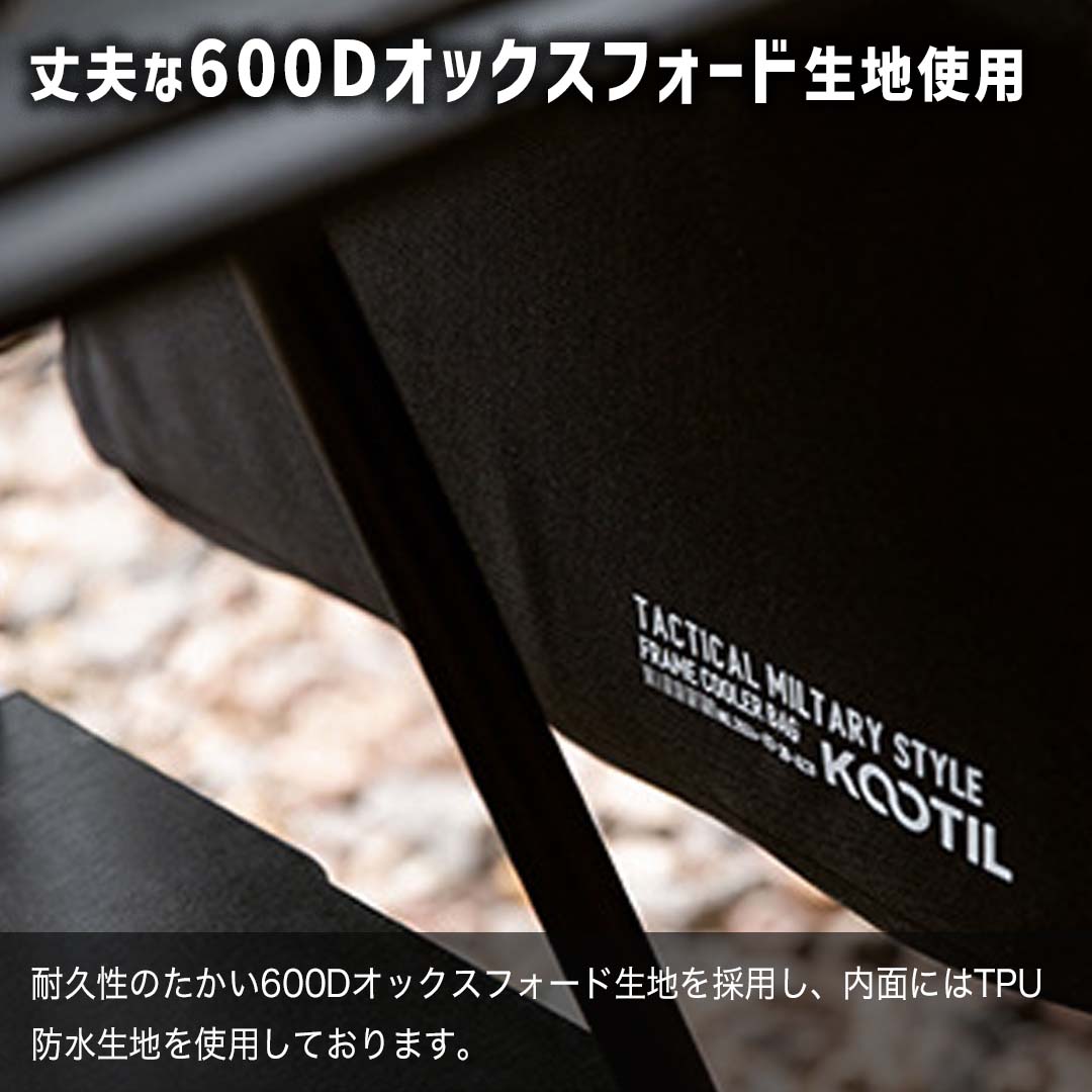 SWAG GEAR クーラーボックス 保冷バッグ クーラーボックス小型 IGT