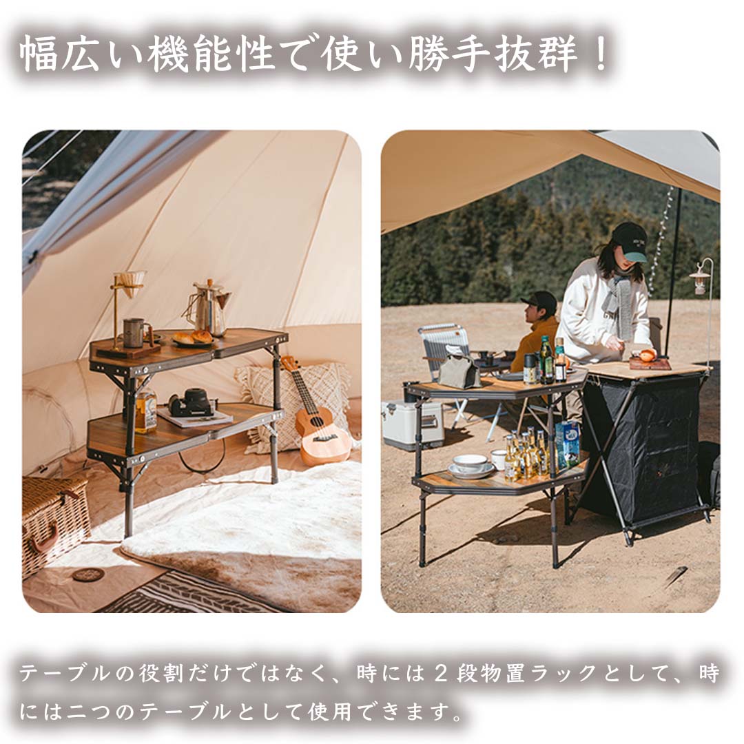 日曜限定セール】Naturehike アウトドア テーブル ワンポール