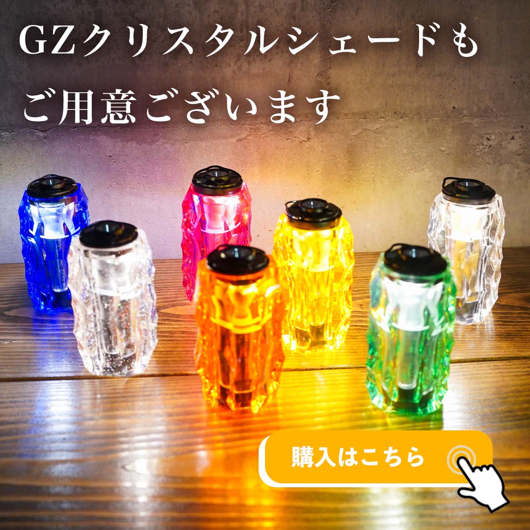 ゴールゼロの商品一覧 通販 - Yahoo!ショッピング