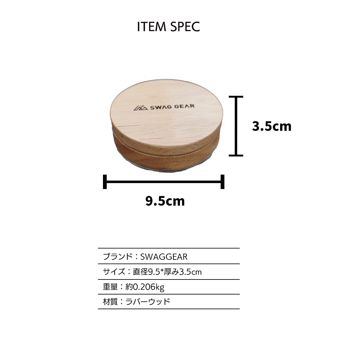 SWAG GEAR カクテルスモーカー 4種類 木製チップ 付き 燻製器 家庭用