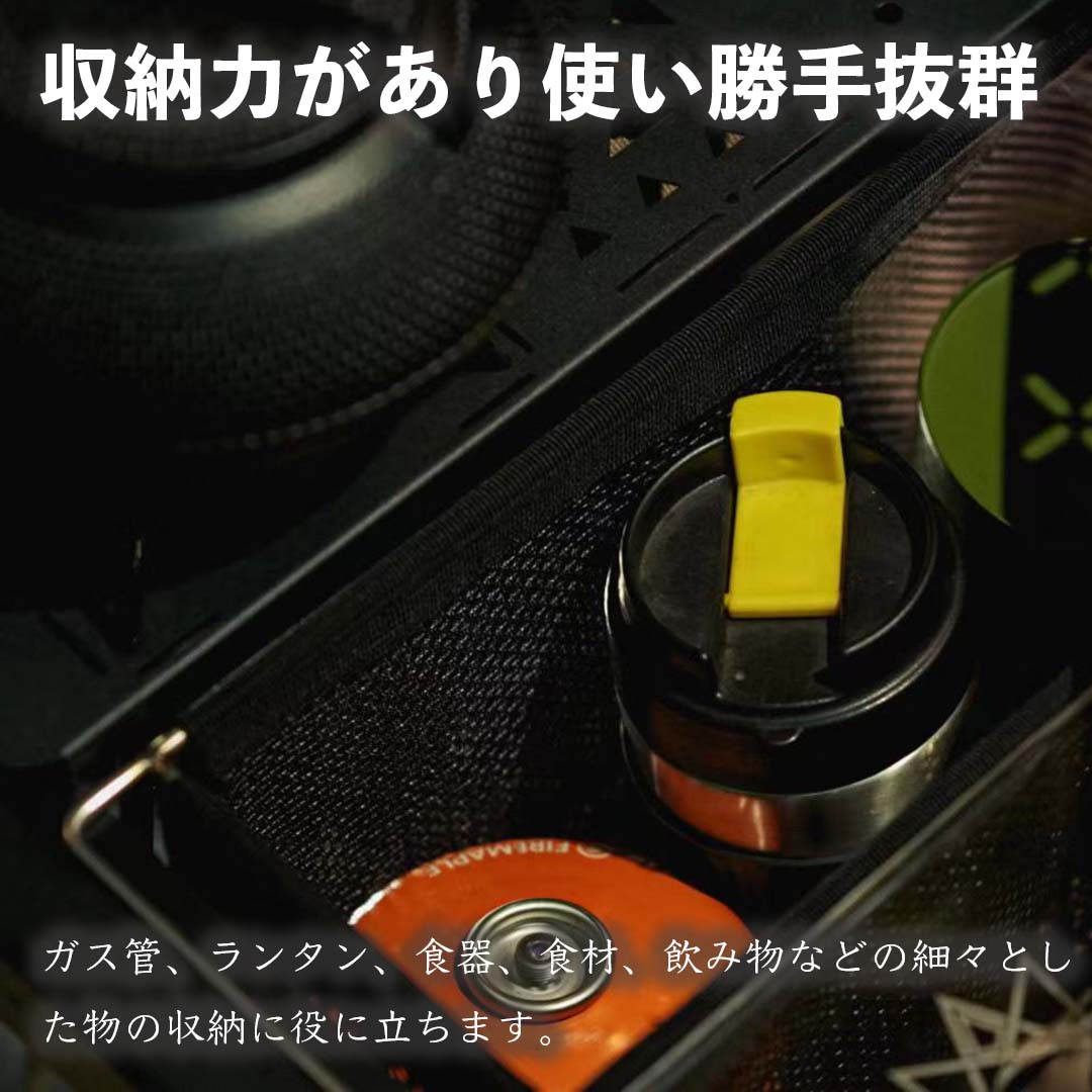 I GTメッシュハーフユニット深型蓋付 メッシュトレー ハーフユニット 深型｜Alpen Online