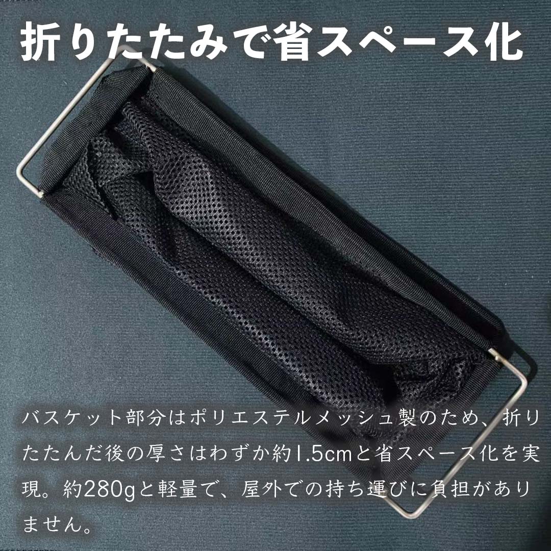 I GTメッシュハーフユニット深型蓋付 メッシュトレー ハーフユニット 深型｜Alpen Online