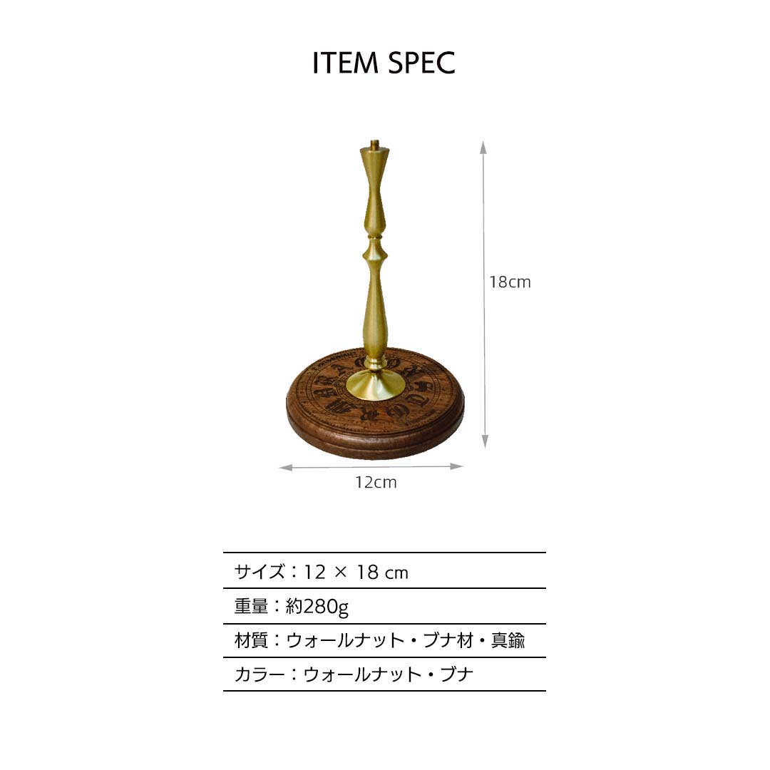 SWAG GEAR 爆買 テーブル ランタンスタンド 1/4ネジ 対応 卓上
