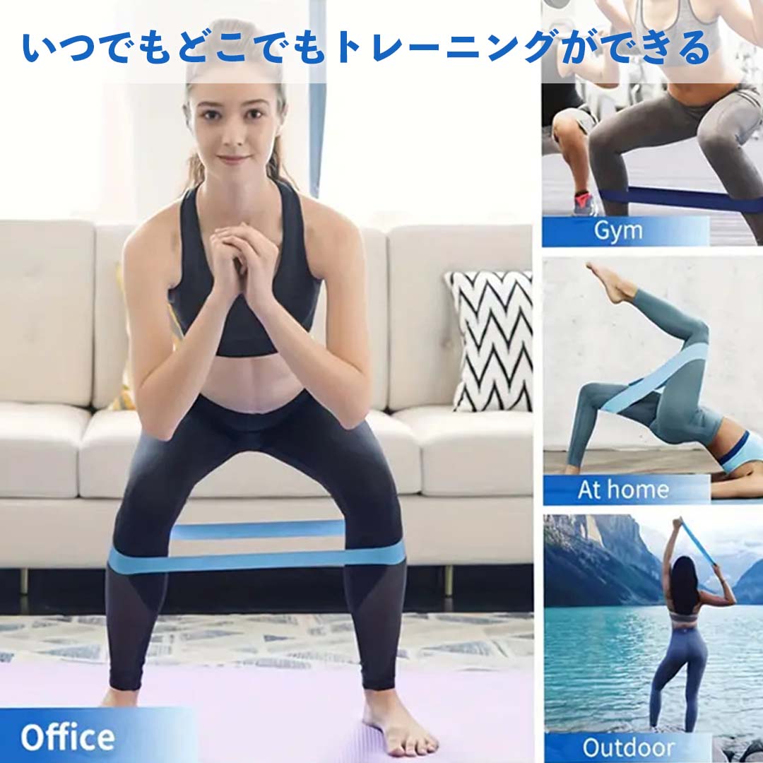 トレーニング チューブ 5本セット ゴムチューブ 筋トレ エクササイズ