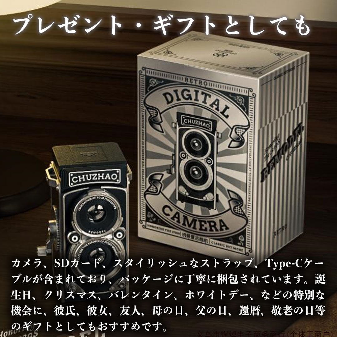 カメラ/アンティーク/ヴィンテージ/昭和レトロ レトロなカメラをレトロに再生 | WIRED.jp