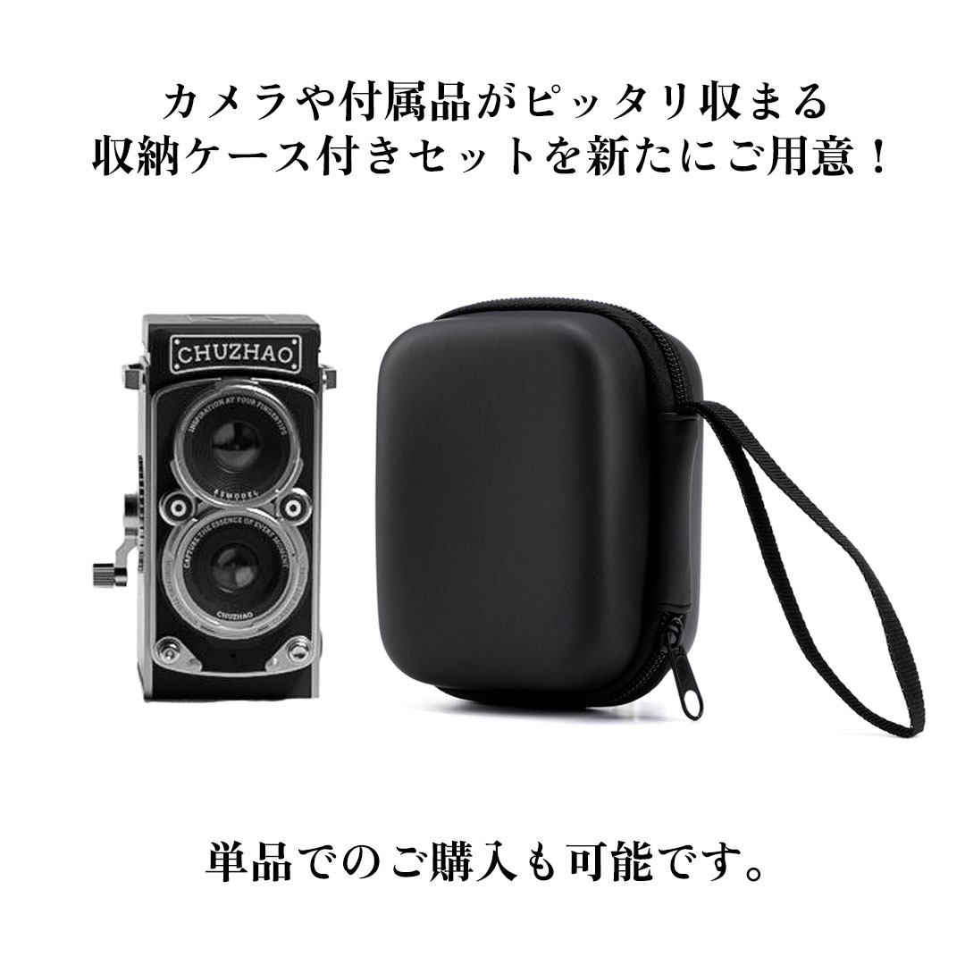 ケース付き登場】CHUZHAO ヴィンテージミニデジタルカメラ ポータブル