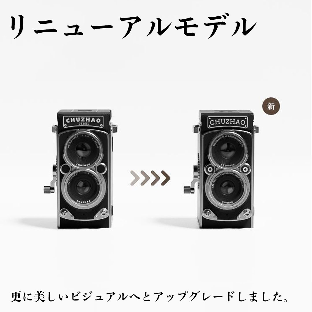 CHUZHAO ヴィンテージミニデジタルカメラ ポータブルTLRスタイルの