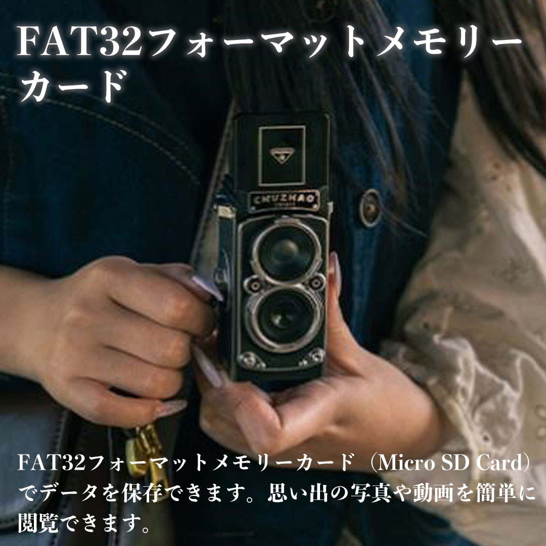 CHUZHAO ヴィンテージミニデジタルカメラ ポータブルTLRスタイルの