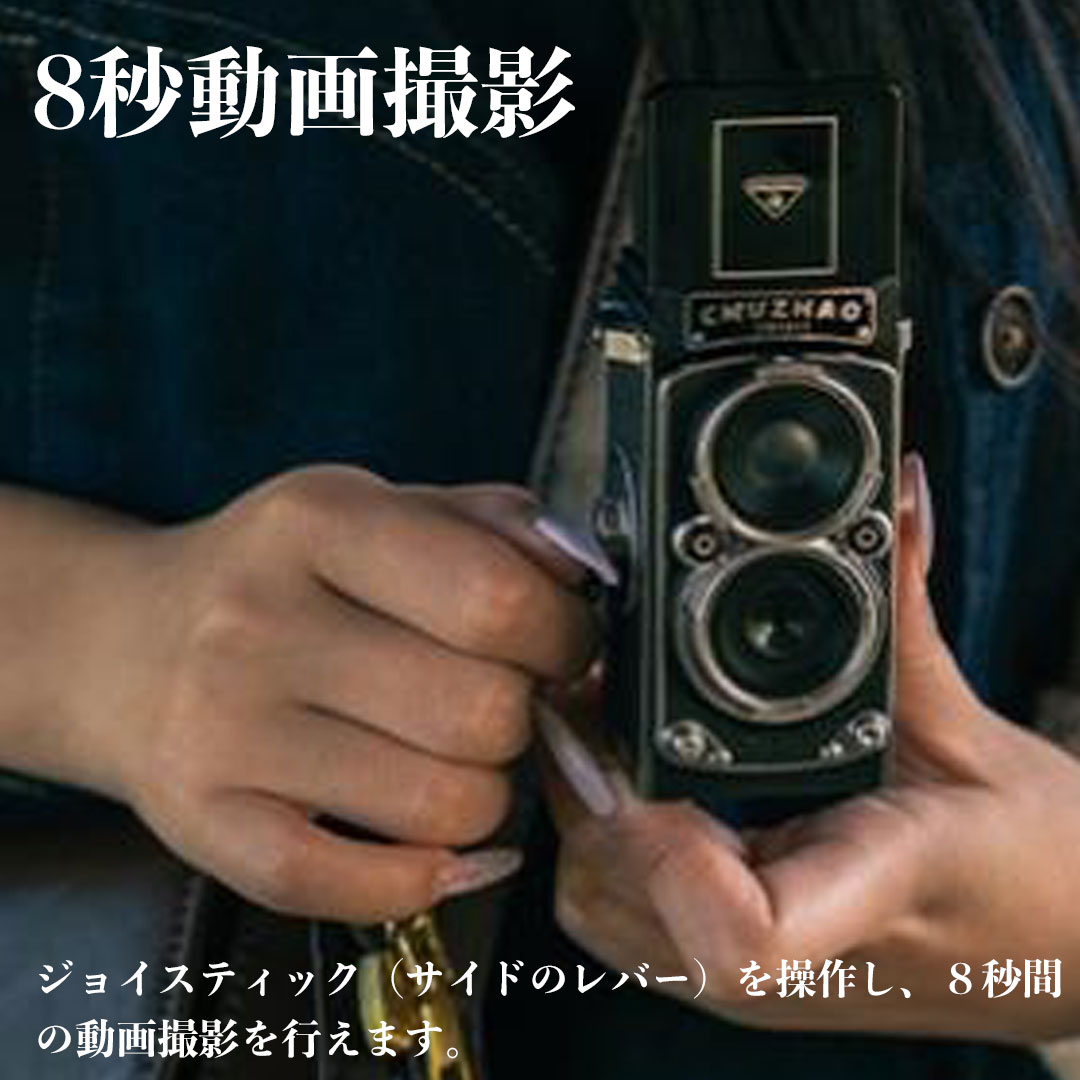 『ヴィンテージカメラ各種５つ』 CHUZHAO ヴィンテージミニデジタルカメラ ポータブルTLRスタイルの