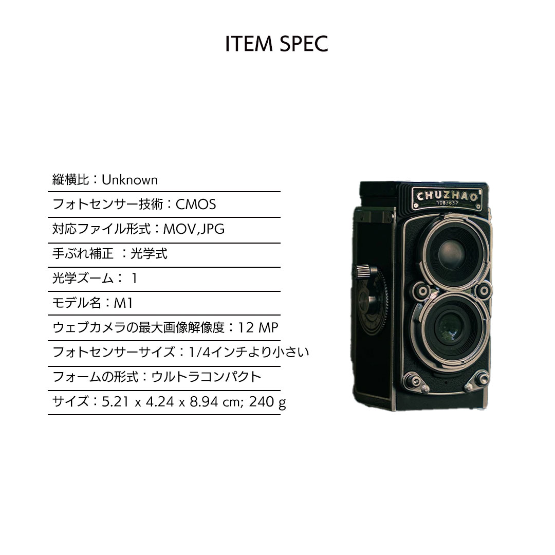 CHUZHAO ヴィンテージミニデジタルカメラ ポータブルTLRスタイルの