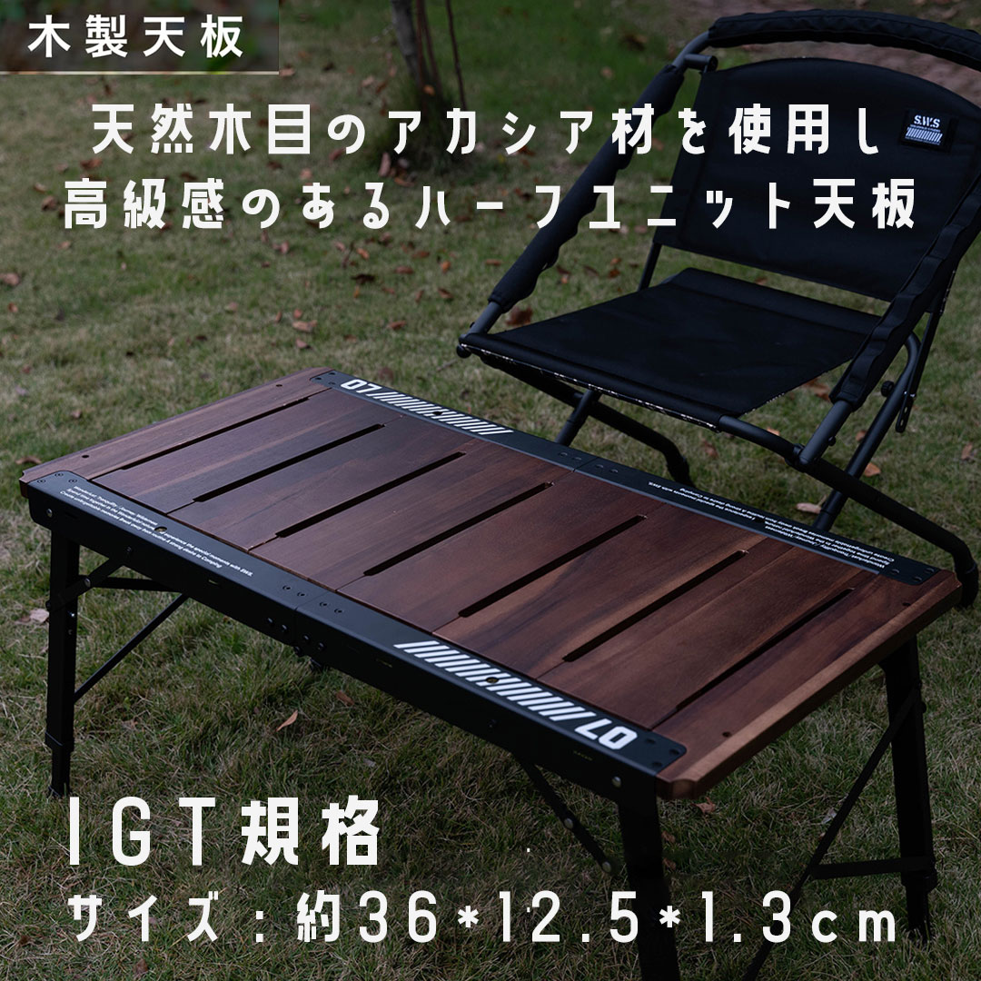 ocean liberty IGT ハーフユニット 2枚セット ocean liberty IGT ハーフユニット 2枚セット｜Yahoo!フリマ（旧PayPay