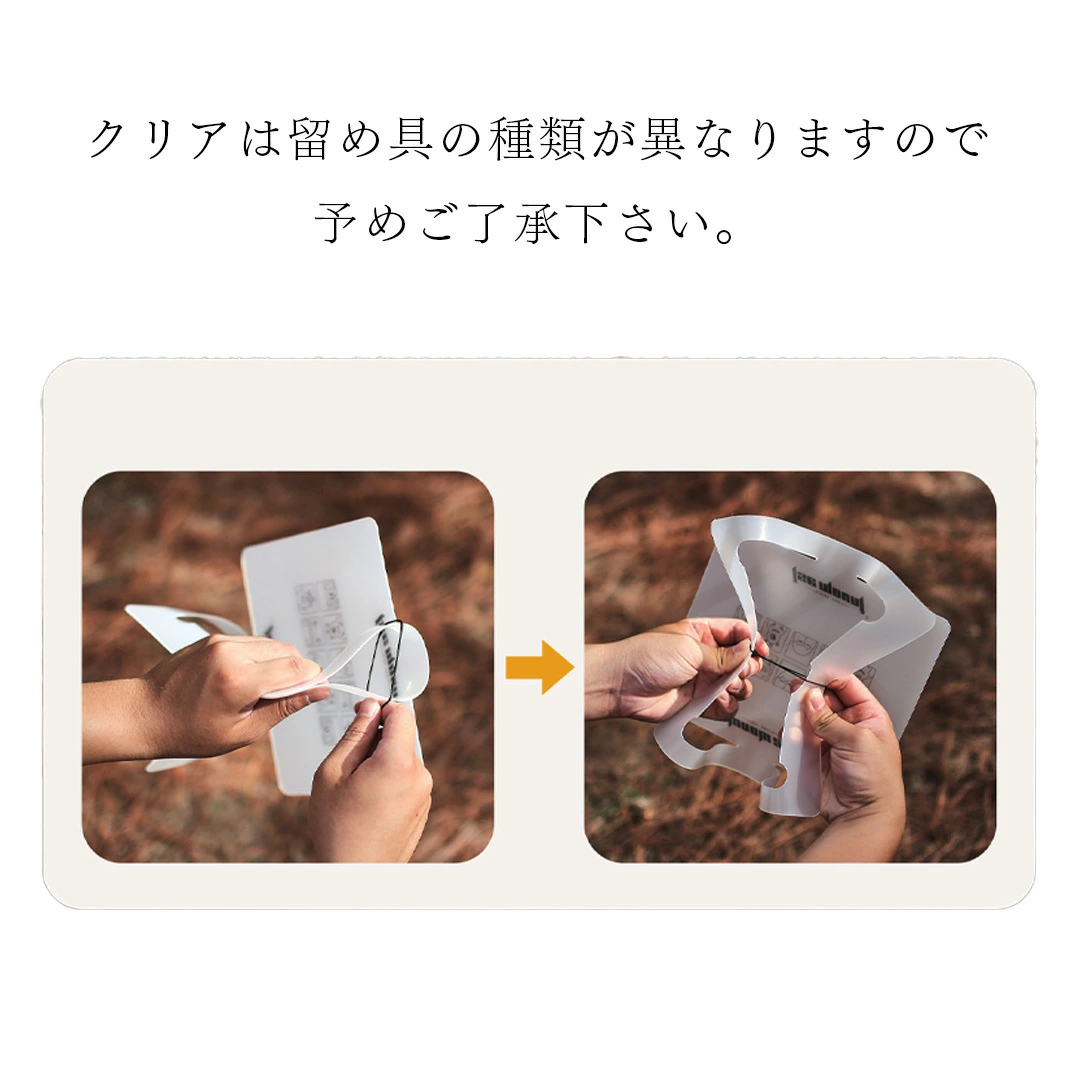 SWAG GEAR エアテーブル 超軽量 68g アウトドアテーブル テーブル