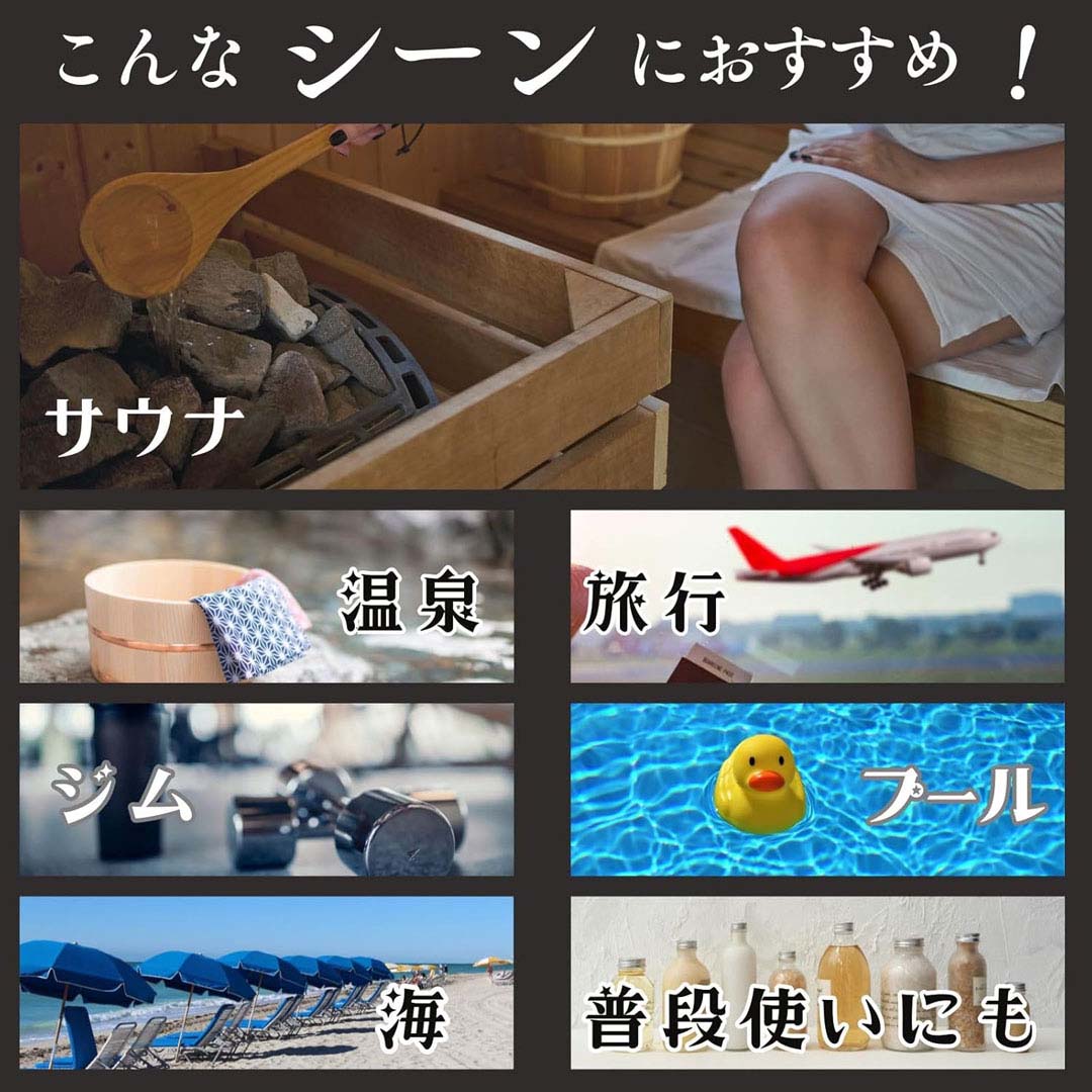 スパバッグ メッシュバッグ 防水ポケット付き ...の詳細画像4
