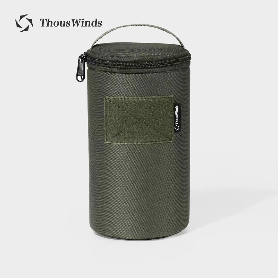 ThousWinds Twilight オイルランタン用 収納ケース – SWAG_GEAR