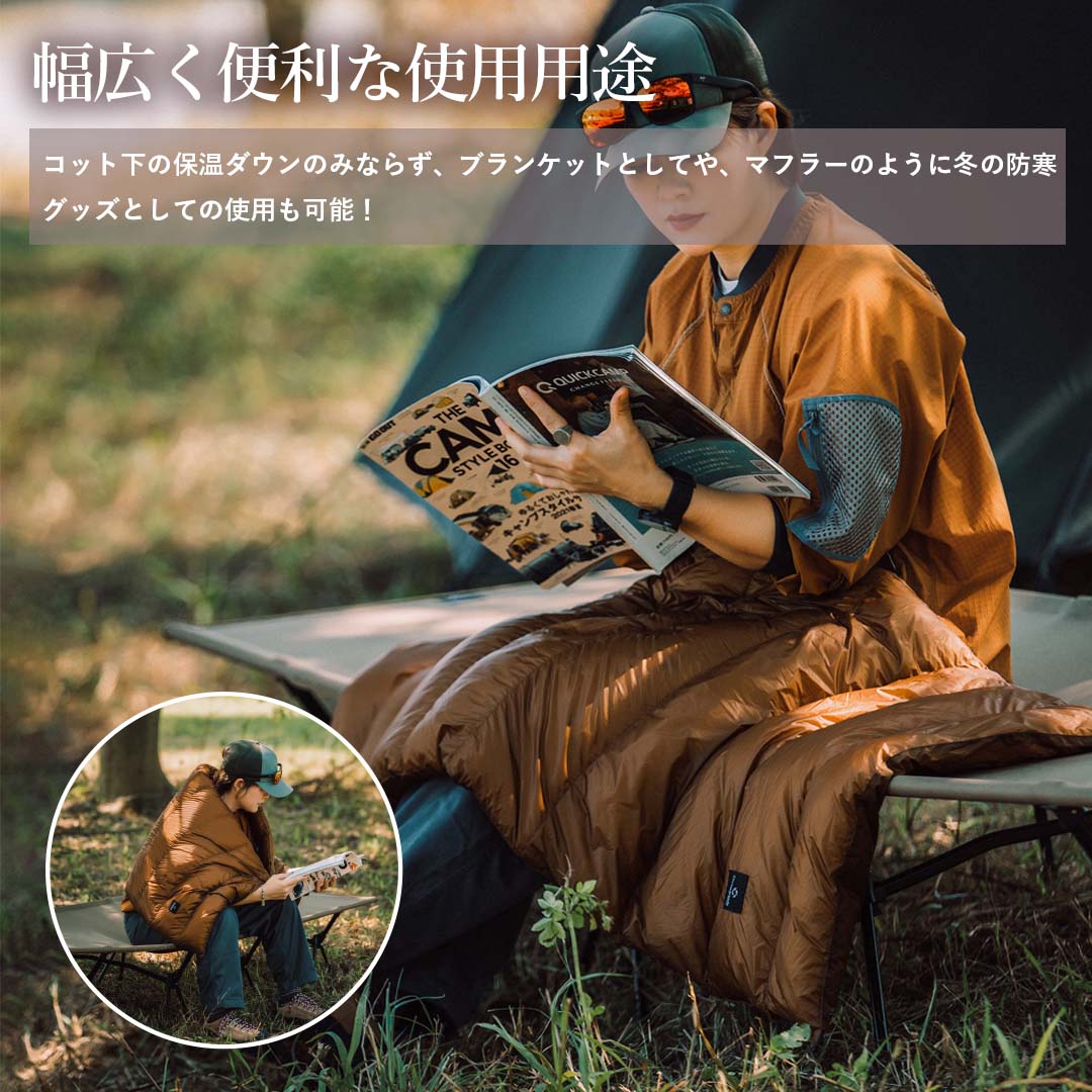 Amazon.co.jp: Thous Winds アウトドアベッド 折りたたみ式