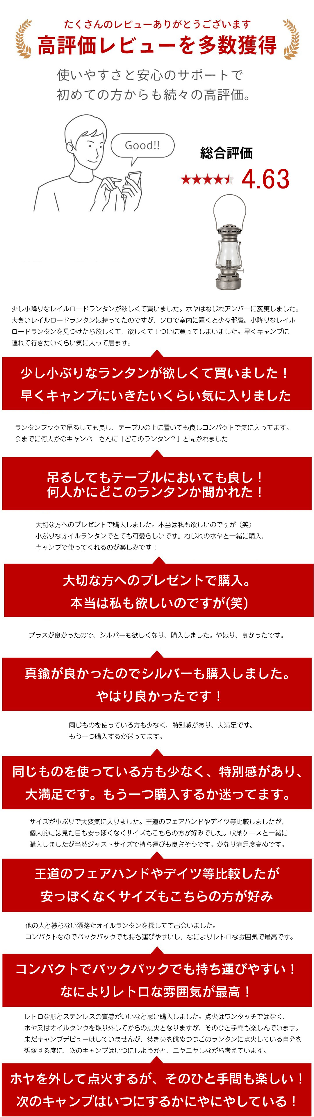 4901435637273-tg1.jpg