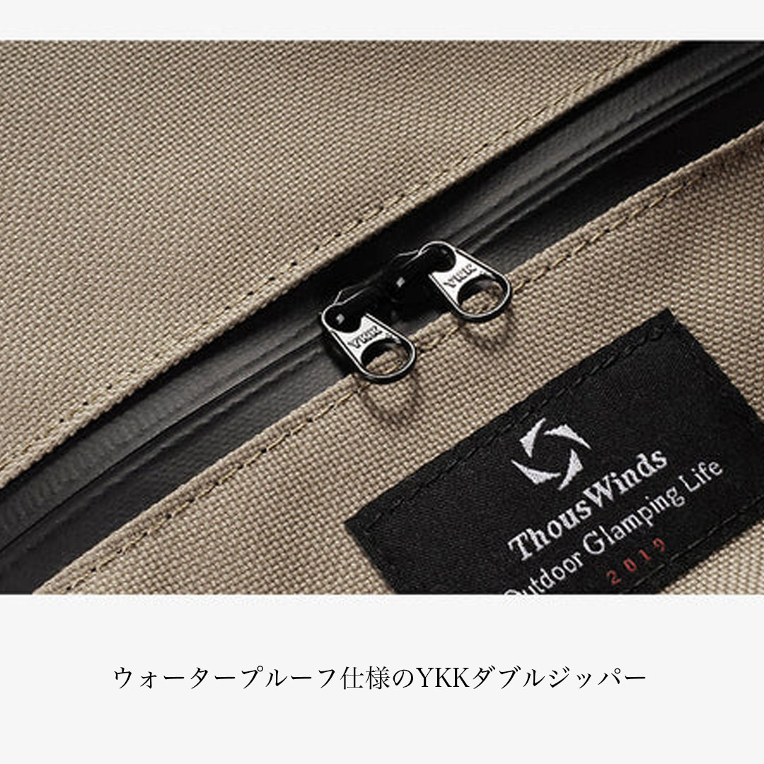 ThousWinds キャンプ ティッシュケース ティッシュカバー ティッシュ