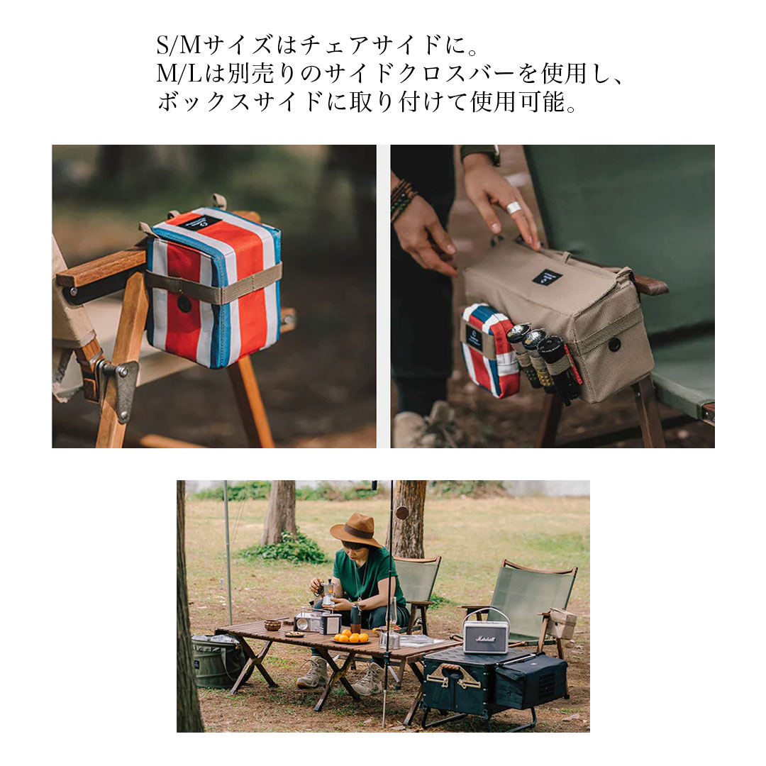 キャンプ 収納バッグ 大容量 ThousWinds タクティカルサイドバッグ 【L】トリコロールカラーの画像