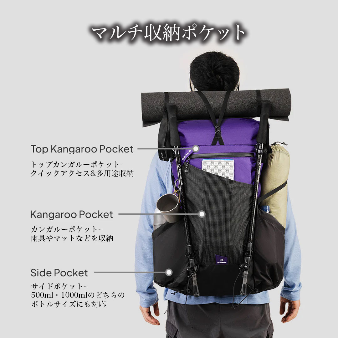 ThousWinds 爆買バックパック 登山 40L +10L サウスウィンズ メンズ 