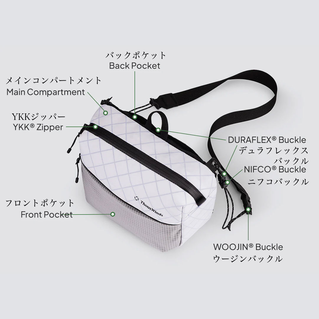 ThousWinds 正規代理店 サコッシュ エコパック UNBOUND ショルダー