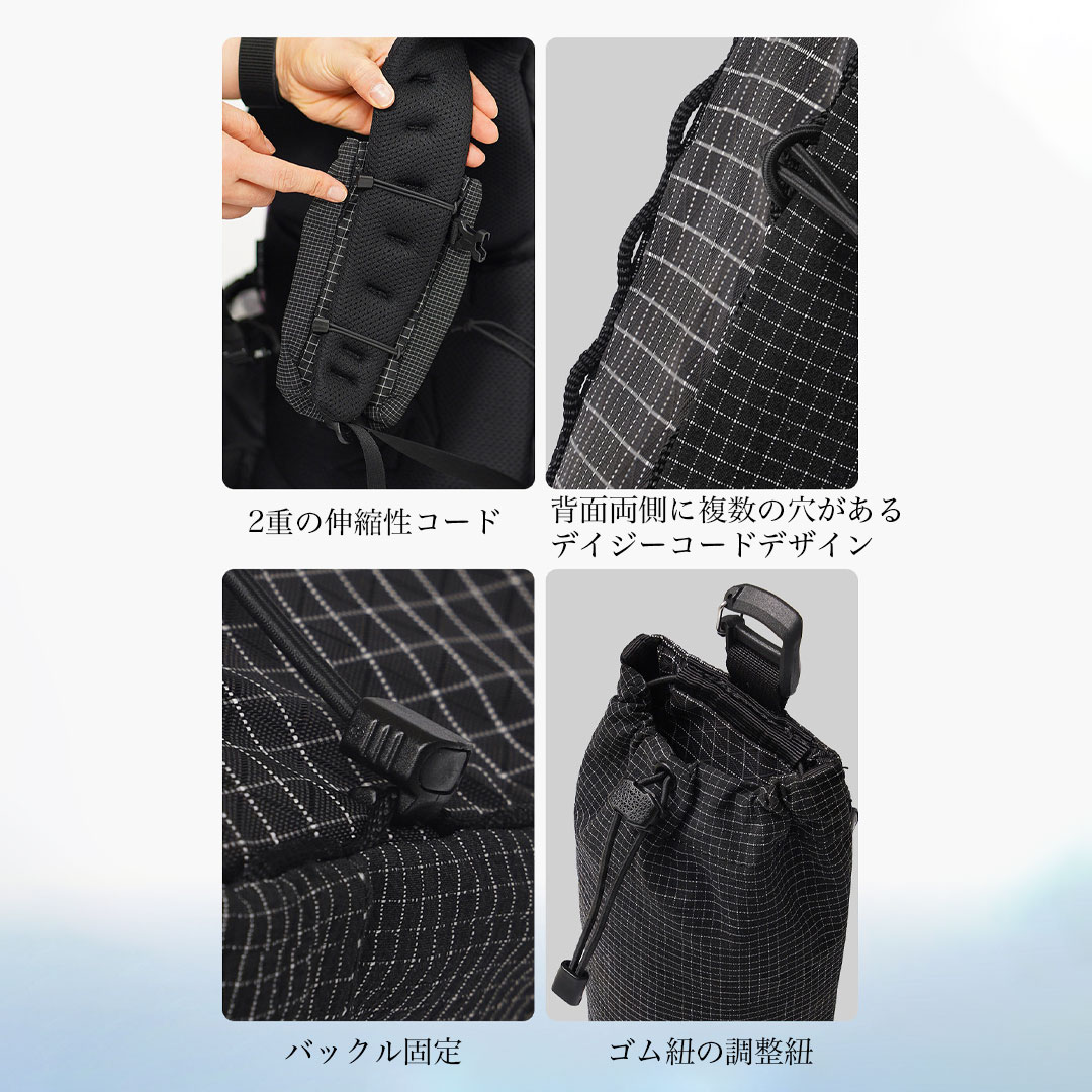 ThousWinds 正規代理店 ボトルホルダー ダイニーマ リュック ザック