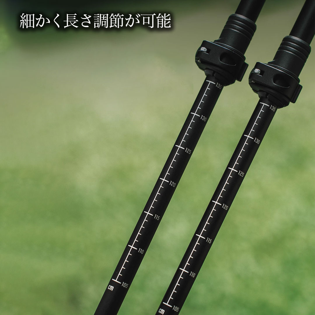 ThousWinds トレッキングポール カーボンファイバー 高級カーボン製