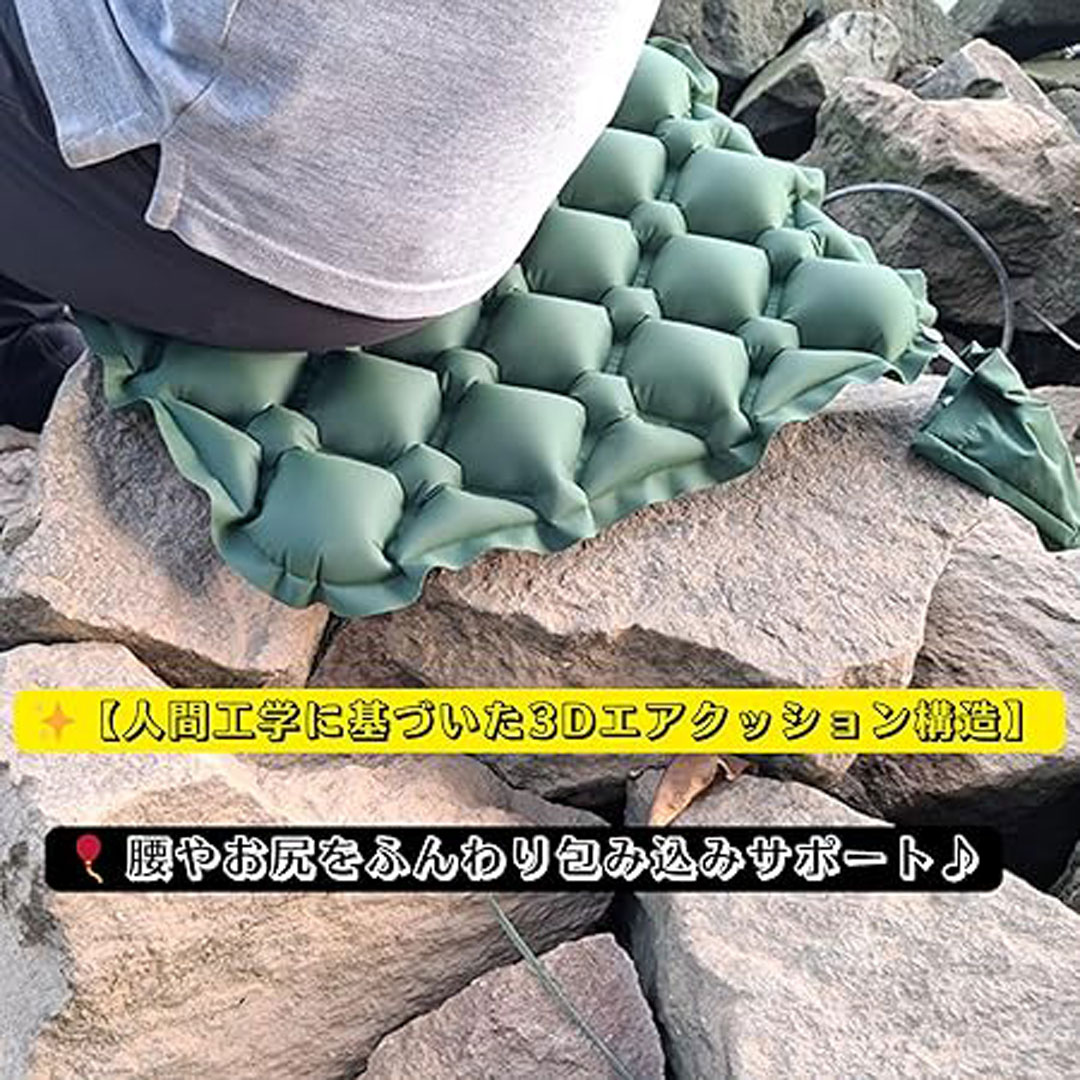 ポータブルクッション 折りたたみ座布団 エアークッション5cm厚 マット 折りたたみシート エアー 座布団 軽量 コンパクト キャンプマット 関連画像2