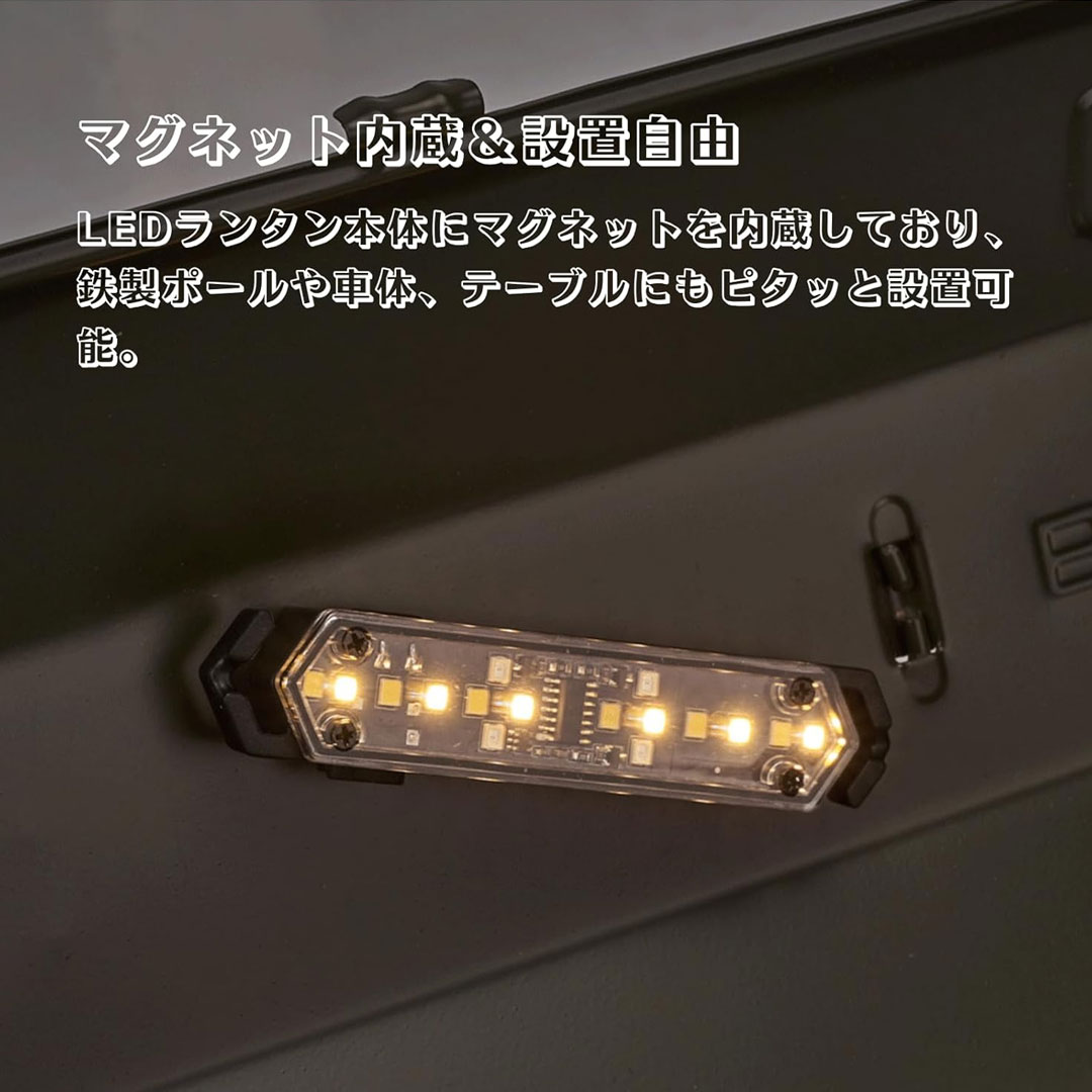 SWAG GEAR 爆買ガイロープLEDライト 2個セット 〜 充電式 ガイロープ
