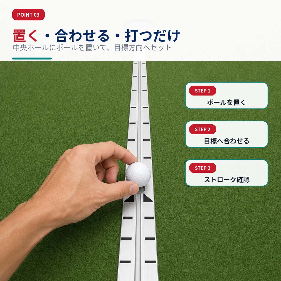 パット 練習 ゴルフ パター パッティングトレ...の詳細画像3