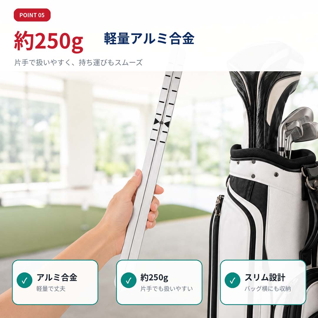 パット 練習 ゴルフ パター パッティングトレ...の詳細画像5