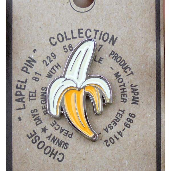 レターパックプラス対応 ラベルピン ブタ 本 気球 宇宙飛行士 剥きバナナ 女性 PINS ピンバッヂ ピンバッジ ピンズ バタフライクラッチ アメカジ アクセサリー |  | 05