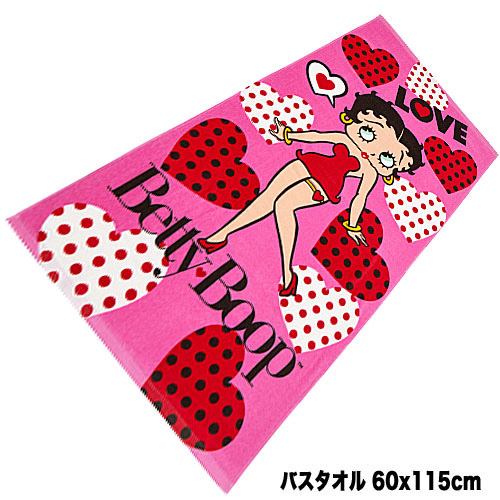 BETTY BOOP レターパックプラス対応 ベティブープ プリント バスタオル  