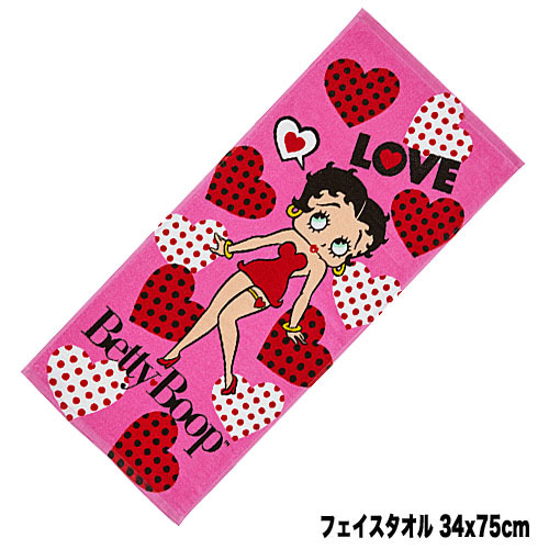 レターパックプラス対応 BETTY BOOP ベティブープ フェイスタオル 75×34cm ピンク ロングタオル コットン 綿100% アメリカキャラクター 日用品 生活用品 可愛い | BETTY BOOP | 01